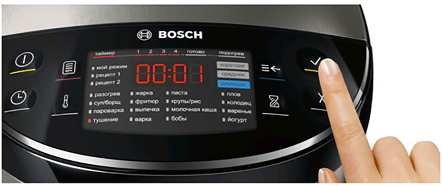 Bosch AutoCook: Легко и вкусно– с новой мультиваркой 2016 года ®