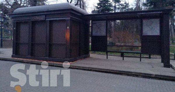 В Кишиневе появились остановки общественного транспорта нового типа