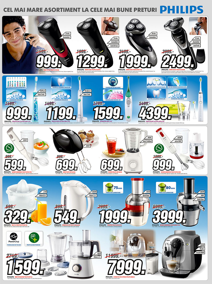 Грандиозное открытие Bomba: скидки до 70% на технику Philips ®