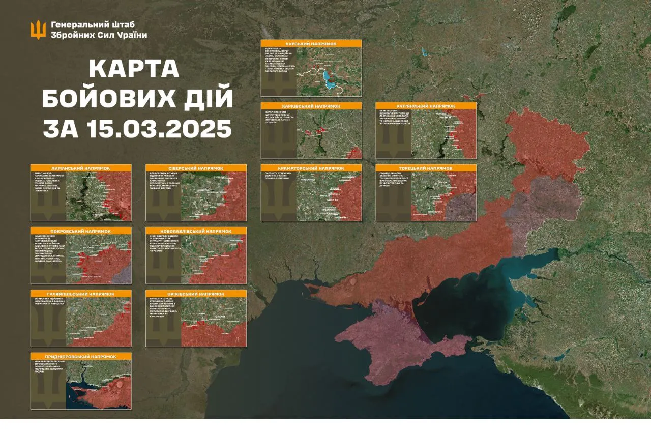Harta Statului Major al Forțelor Armate ale Ucrainei: Trupele ucrainene au părăsit Sudja