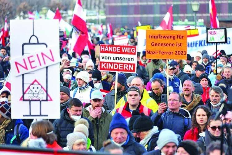 В Вене тысячи людей выступили против обязательной вакцинации
