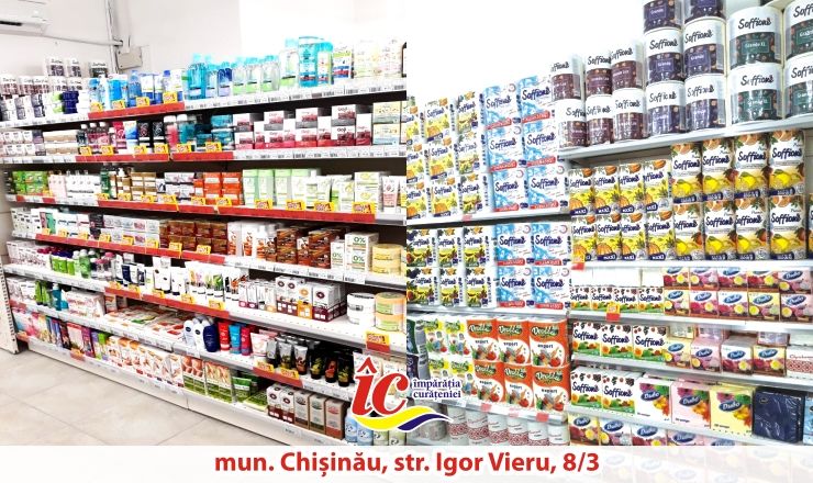 Сеть магазинов "Impărăția Curățeniei" продолжает расширяться ®