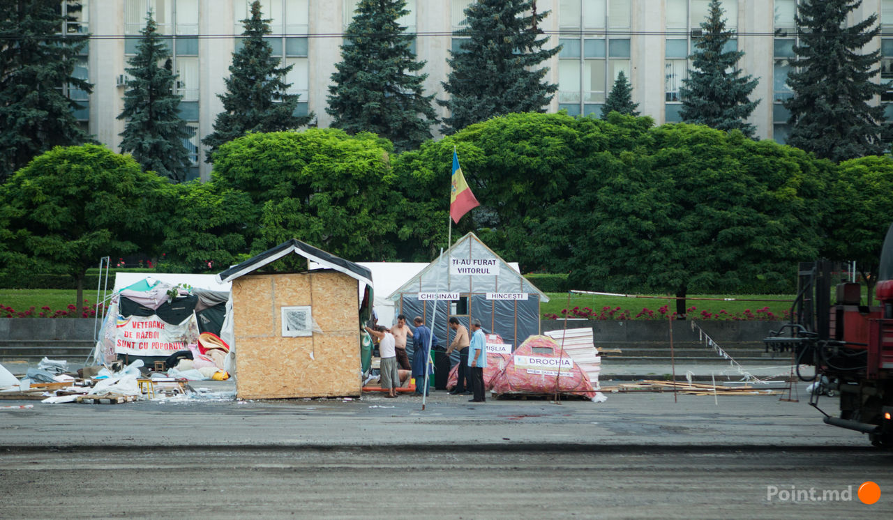 Городок Достоинства меняет своё местоположение