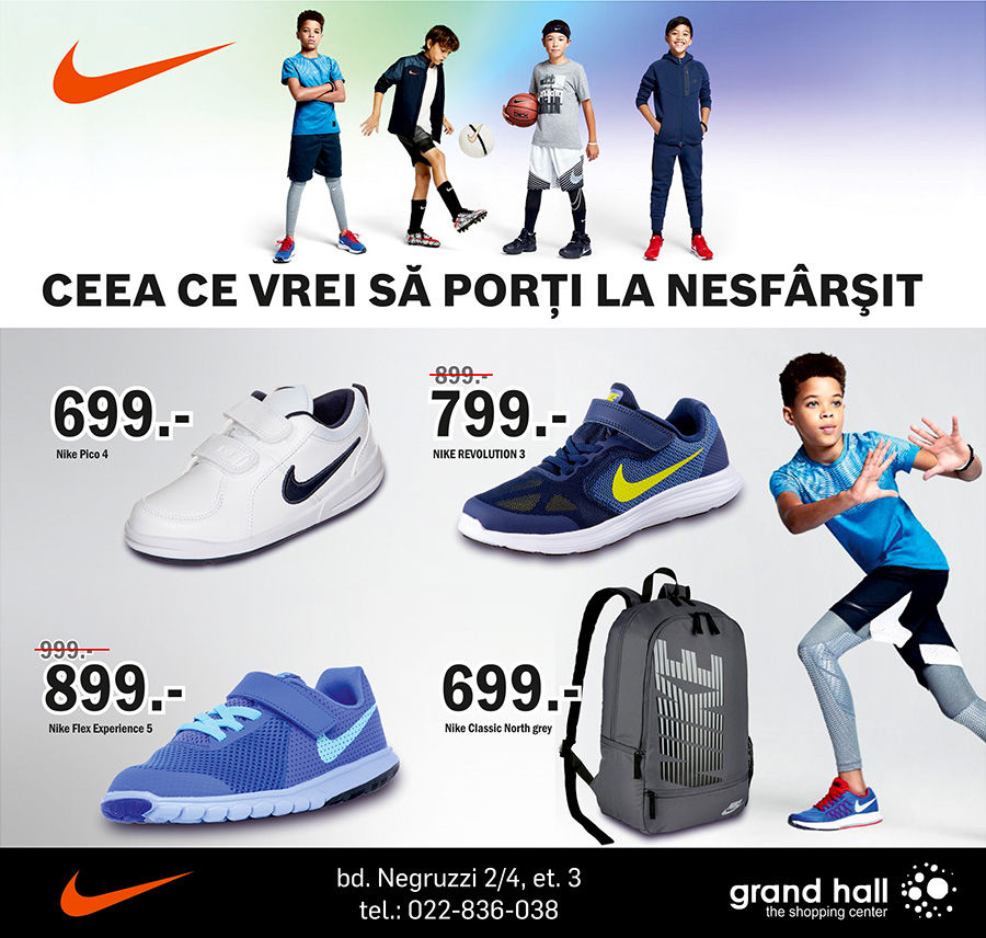 Nike Kids: Prețuri avantajoase la cele mai bune echipamente sport ®