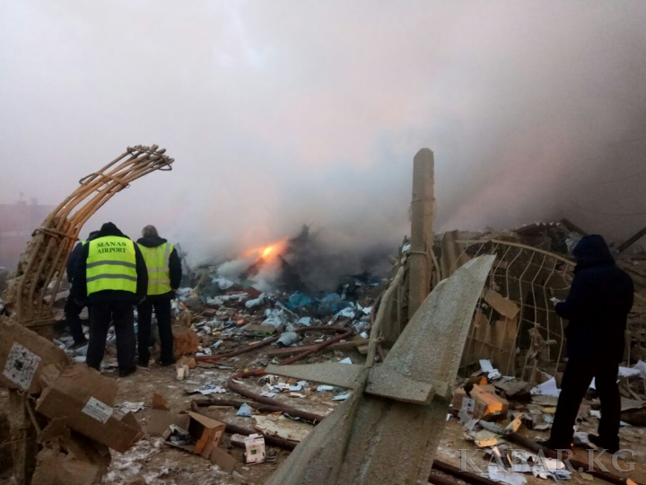 Un avion turcesc, prăbușit în Kârgâzstan; cel puțin 36 de morți