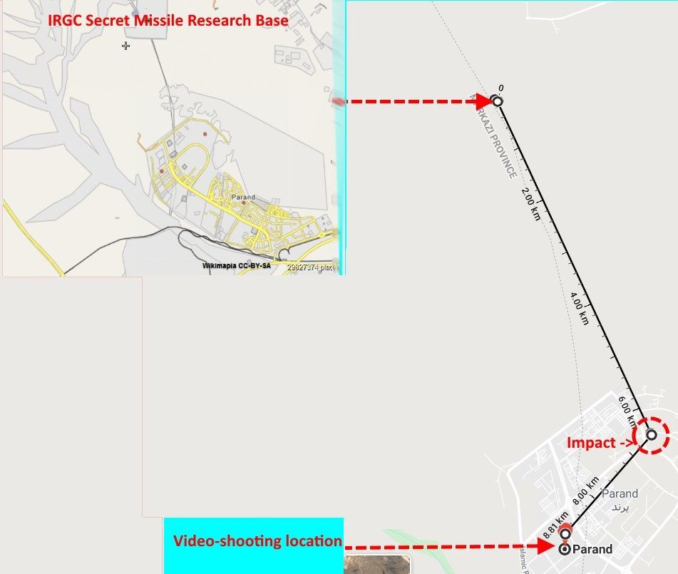 Bellingcat: Самолет МАУ могли сбить с базы Ирана