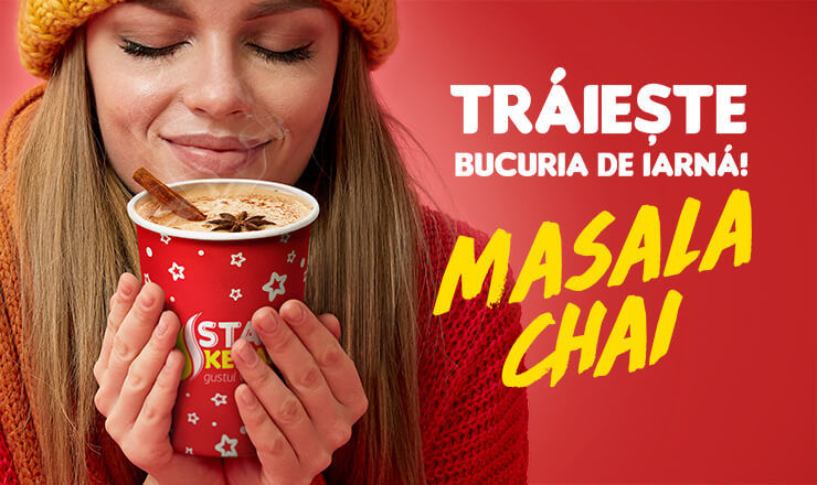 Масала-чай от Star Kebab: Предложение ограничено