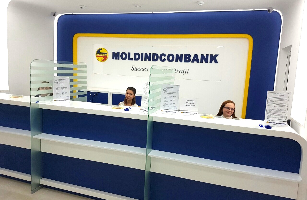 Молдинконбанк. Молдинконбанк Варница. Офис Moldindconbank. Moldindconbank Центральный офис.