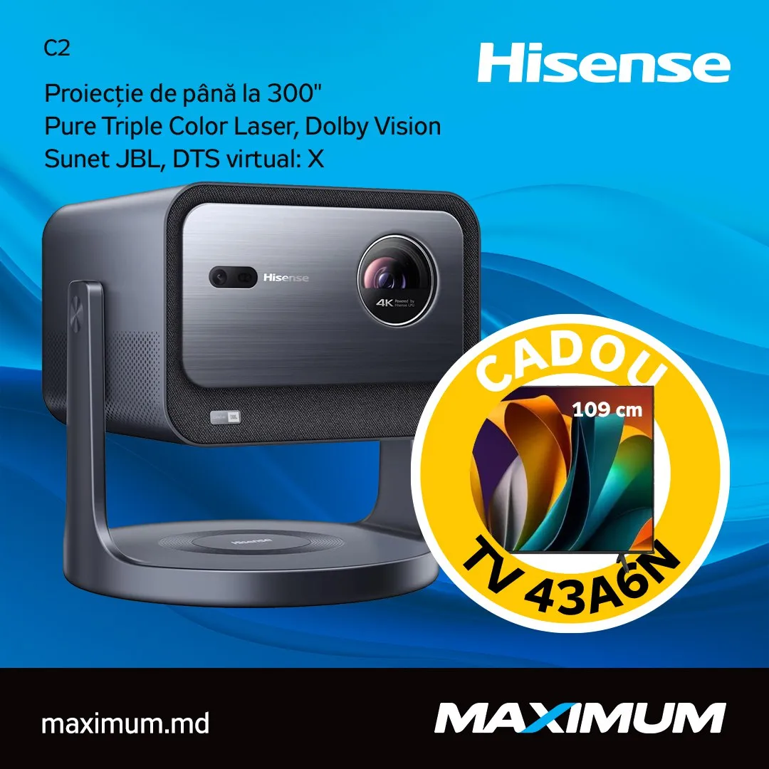 Акция от Hisense в Maximum: покупай ТВ или проектор — получай телевизор в подарок