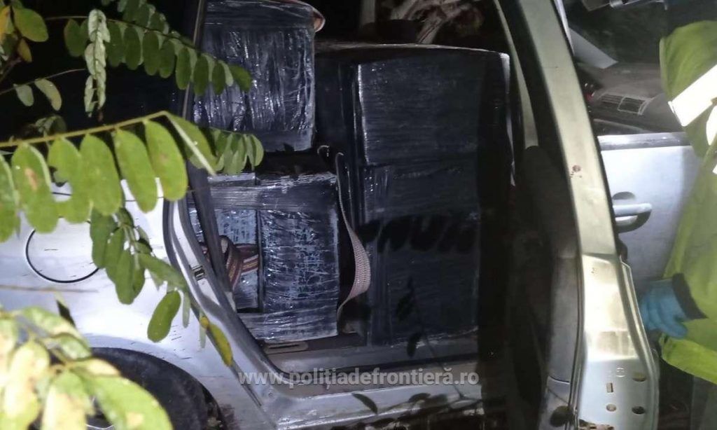 Пограничники пресекли попытку контрабанды сигарет