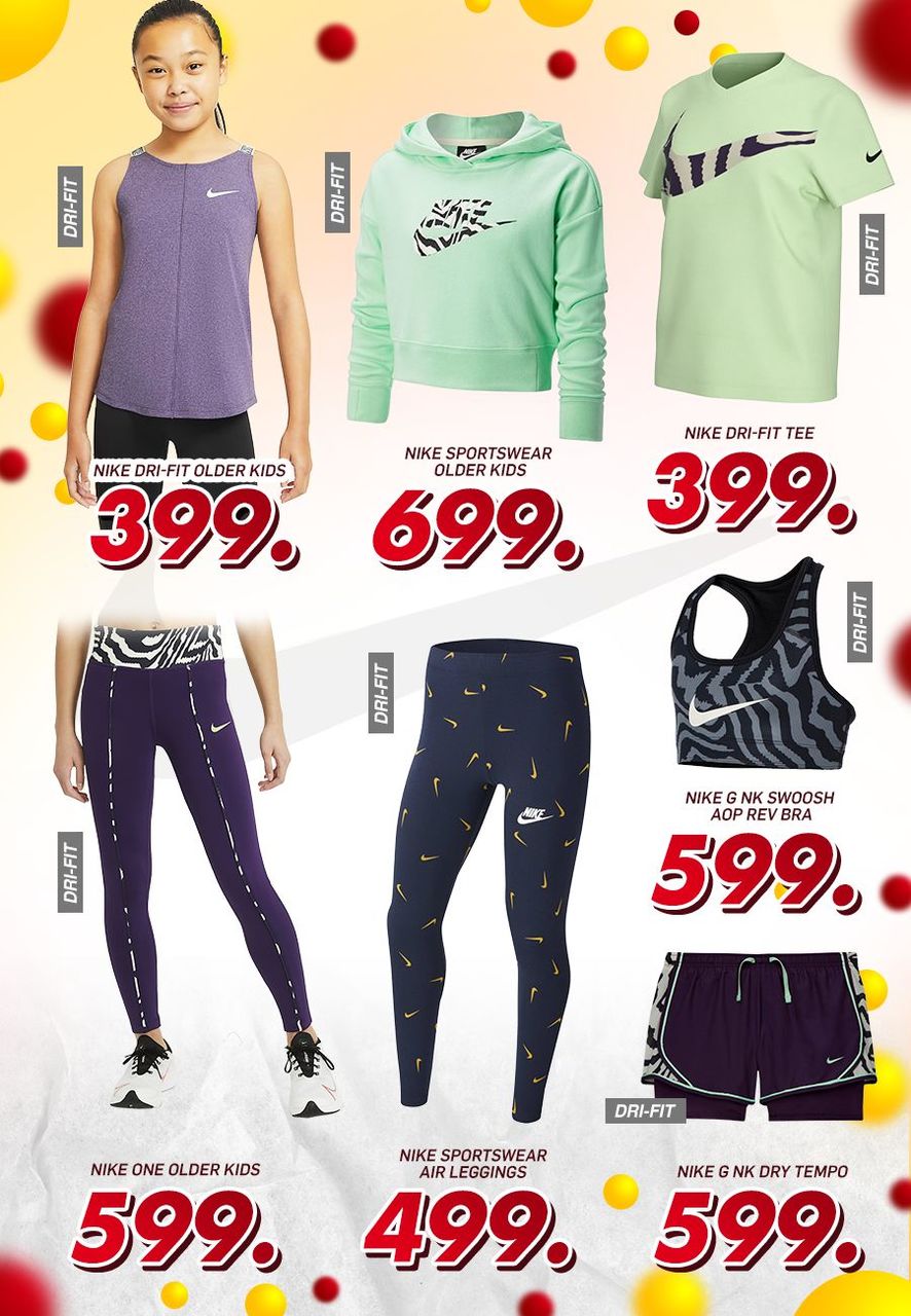Nike Kids: Летняя коллекция для детей