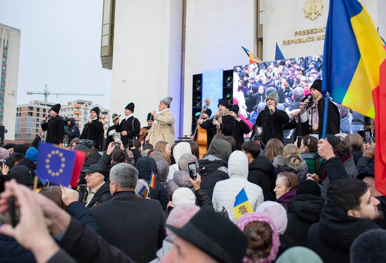 Мероприятие "Европейская Молдова" обошлось в 500 000 леев