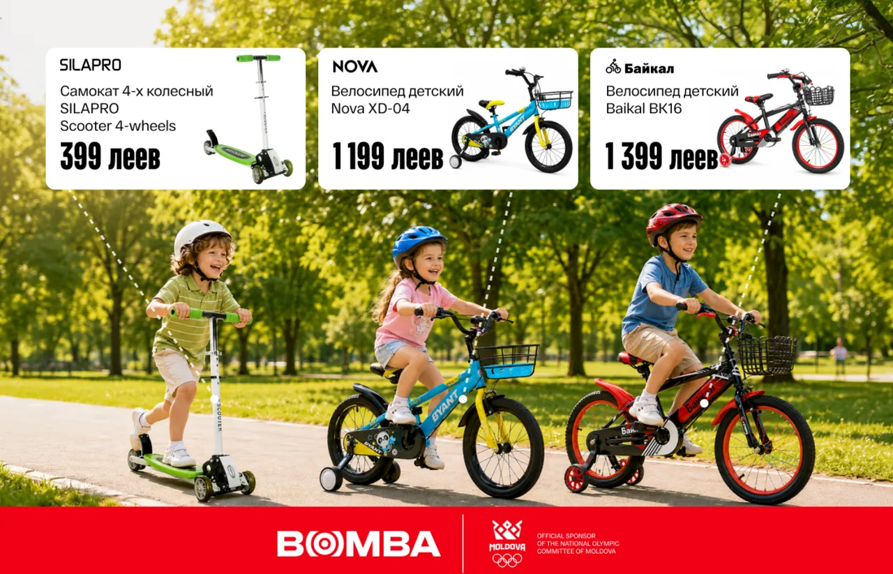 Bomba и Chisinau 10 km Night Run: От первой тренировки до финиша