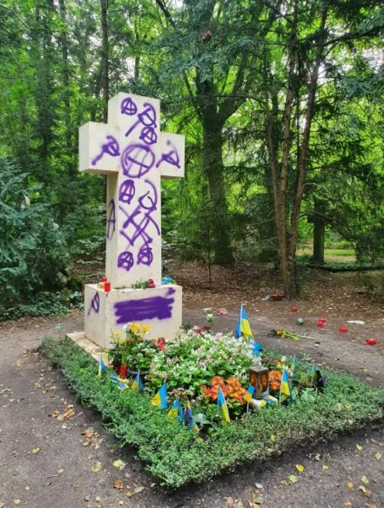 В Германии вандалы осквернили могилу Степана Бандеры