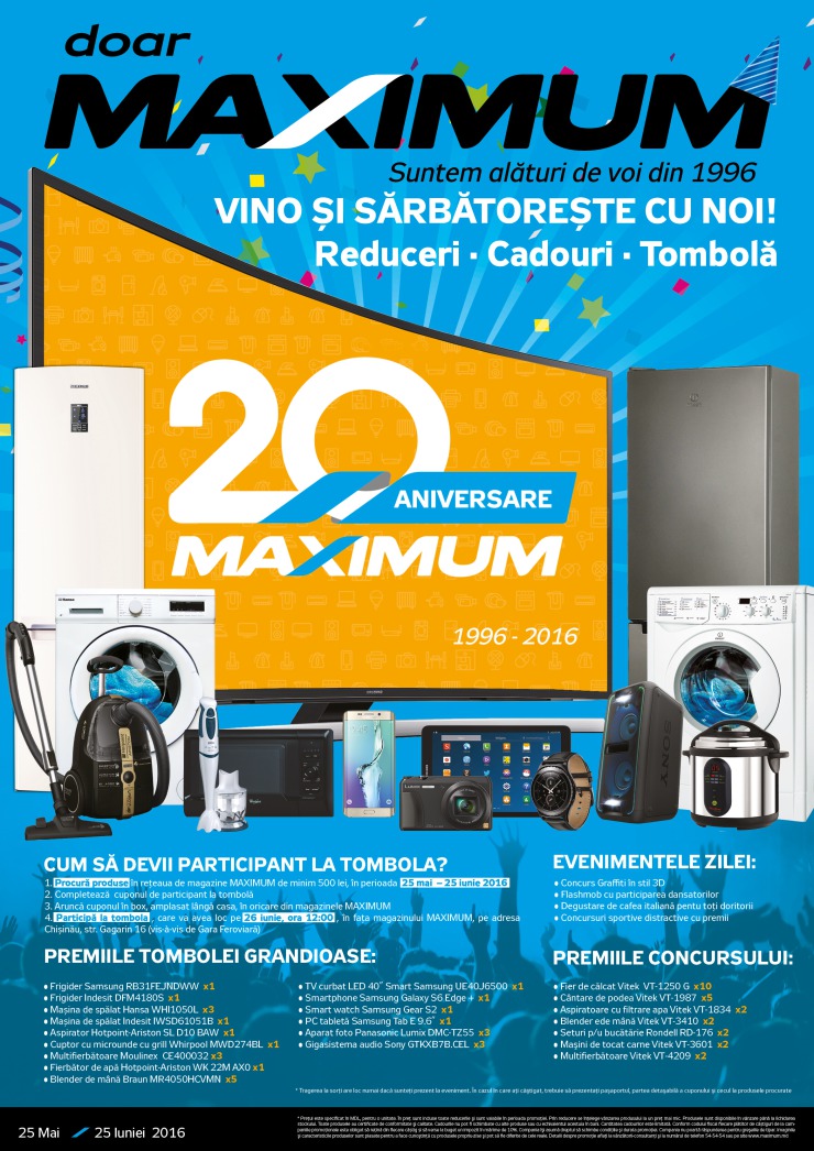 Maximum: 26 июня — мегарозыгрыш призов ®