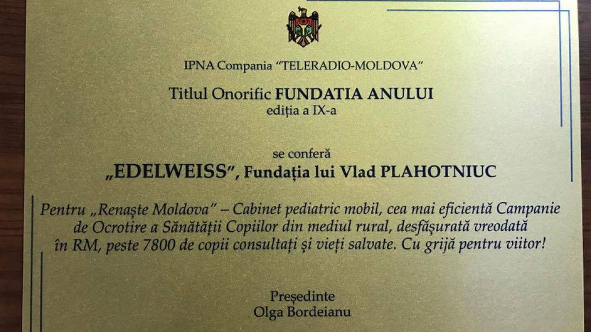 Компания Teleradio-Moldova вручила диплом фонду Плахотнюка Edelweiss