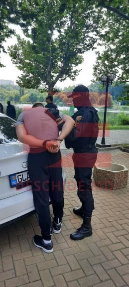 В парке "Долина роз" Fulger провел задержание трех спортсменов