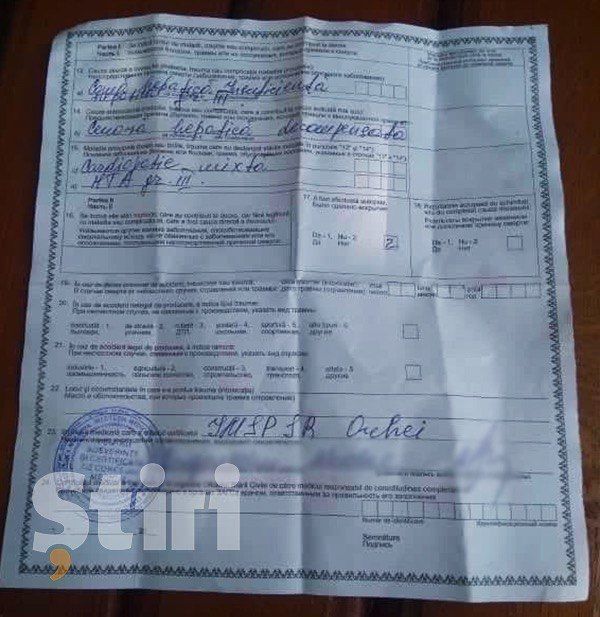 Родственники обвиняют врачей в смерти женщины, вернувшейся из США
