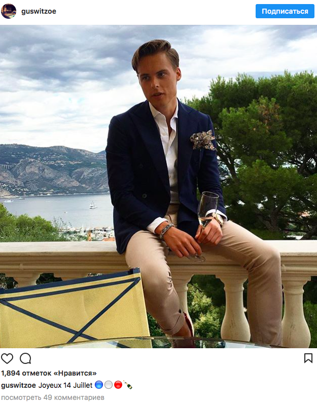 Viața fabuloasă a celui mai tânăr miliardar de pe planetă. Cu ce se ocupă la 24 de ani