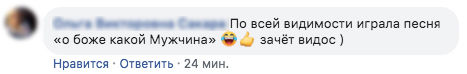 В Кишиневе водитель такси поет своим пассажирам песни