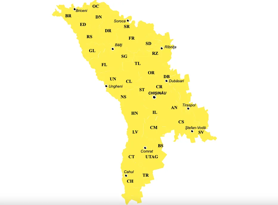 В Молдове объявили метеопредупреждение из-за грозовых дождей