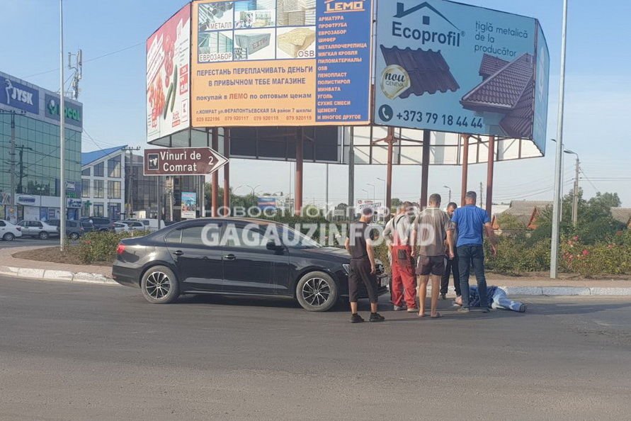 В Комрате возле автостанции сбили пешехода