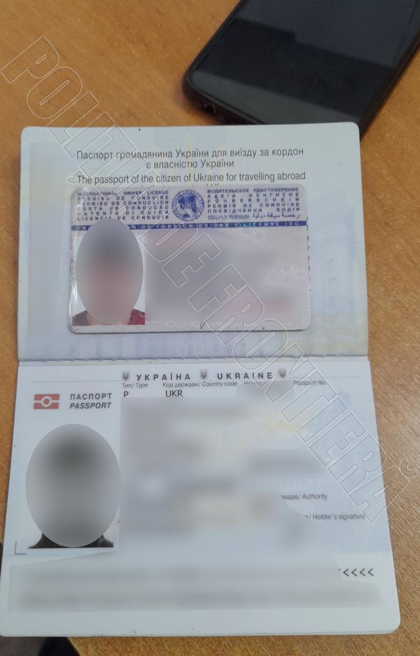 Одессит предъявил на границе с Молдовой водительские права неизвестной страны