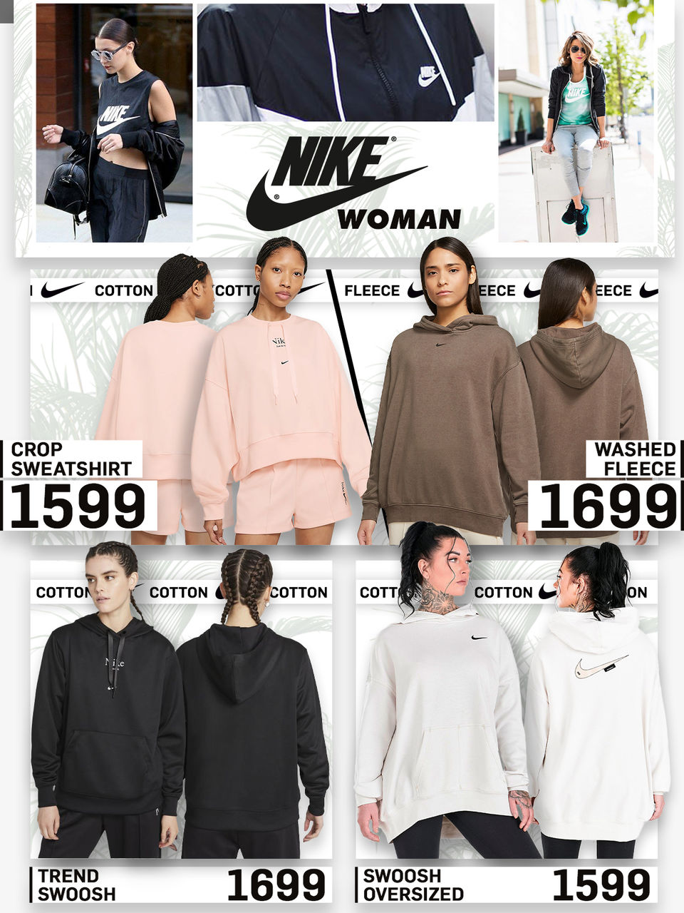 Nike: Новое поступление самых модных толстовок 2022 года
