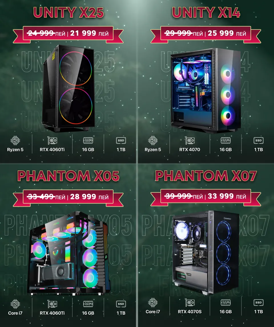 Xstore.md: Топовые компьютеры с эксклюзивными предложениями на праздники