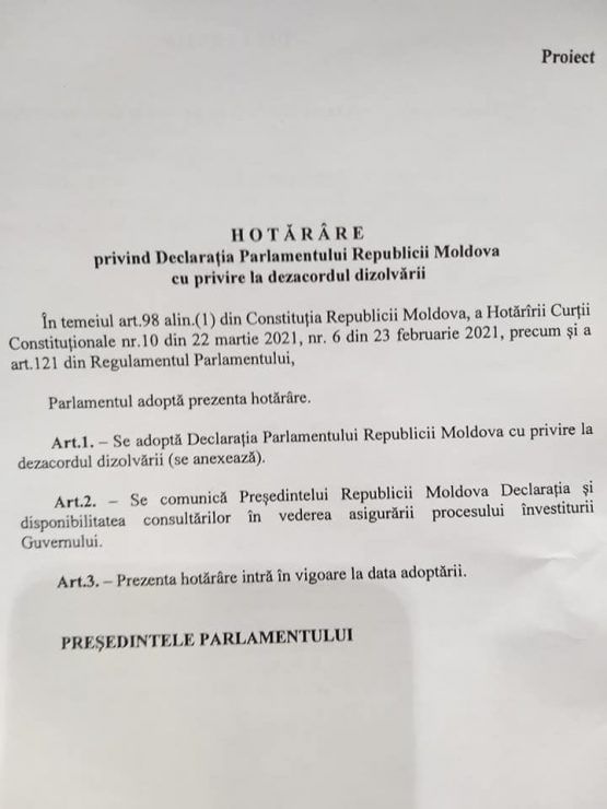 ПСРМ предложила проголосовать за Декларацию о несогласии с роспуском парламента