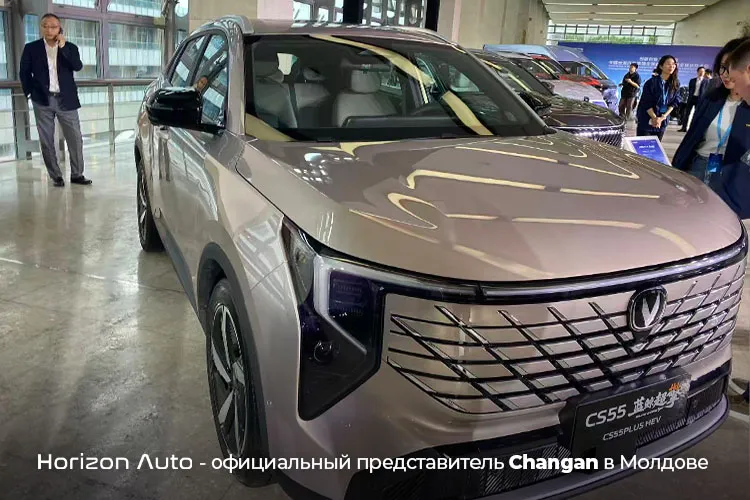 Horizon Auto станет официальным представителем Changan в Молдове
