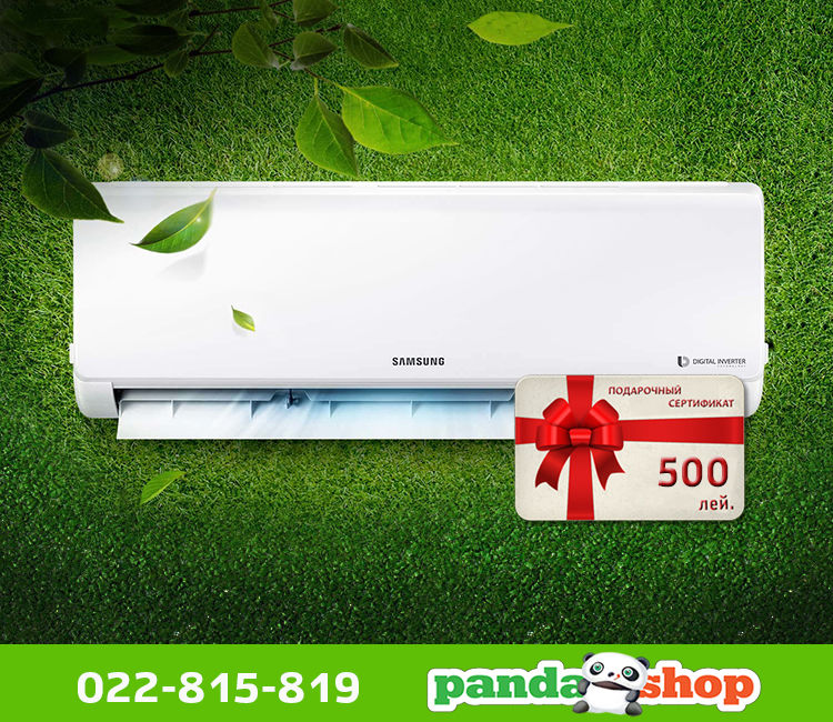 Pandashop.md: Покупай кондиционеры в рассрочку, без переплат, без первого взноса ®