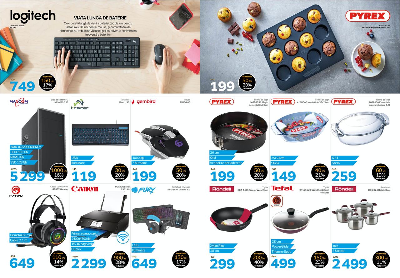 Black Friday в Maximum: Осталось 2 дня
