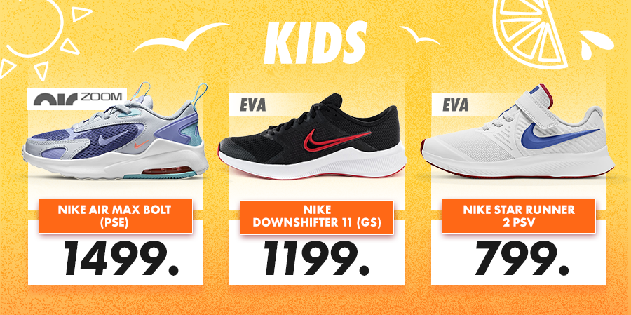 Nike: Долгожданные новинки летней коллекции 2021 года