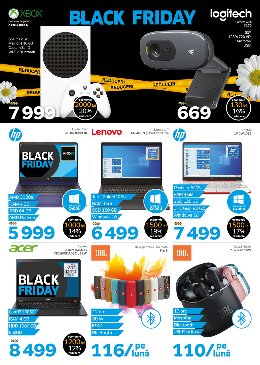 Весенний Black Friday в Maximum: 7 дней грандиозных скидок