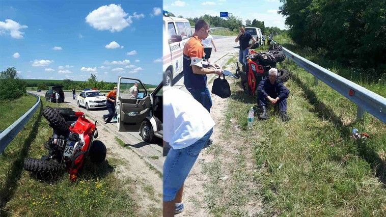 Полицейский на квадроцикле пострадал в результате столкновения с машиной