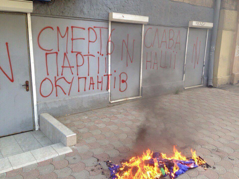 Одесский депутат пожаловался на радикально настроенных детей