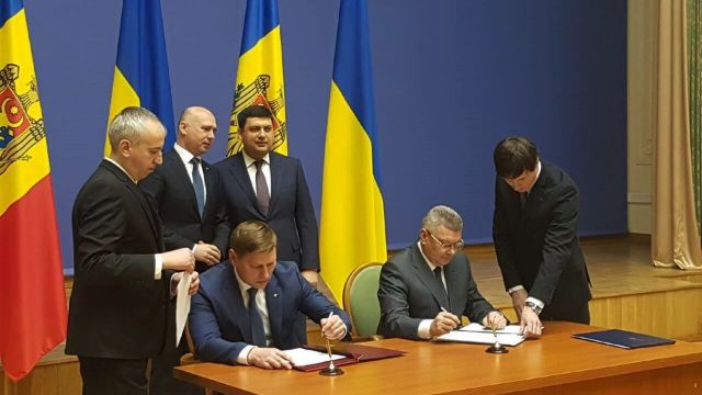 Молдова и Украина подписали протокол о совместной работе на границе