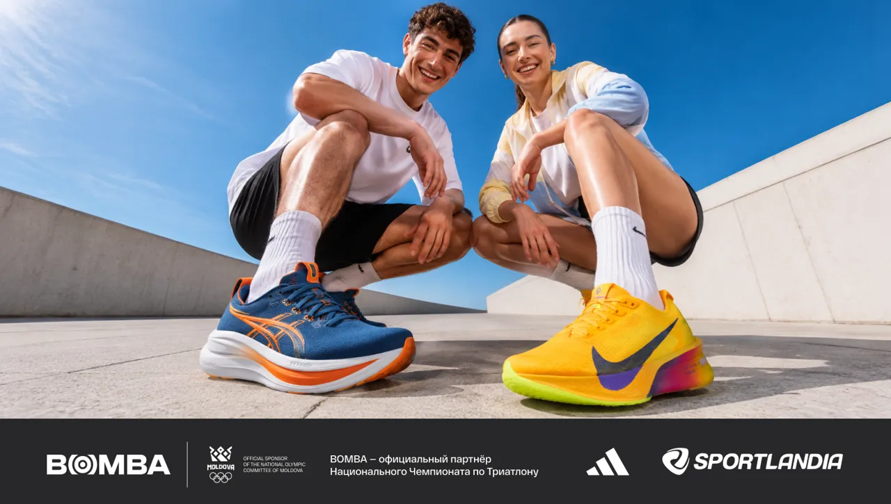 Bomba, Sportlandia и adidas ждут в La Izvor: 3 дисциплины. 3 бренда - cпорт-уикенд