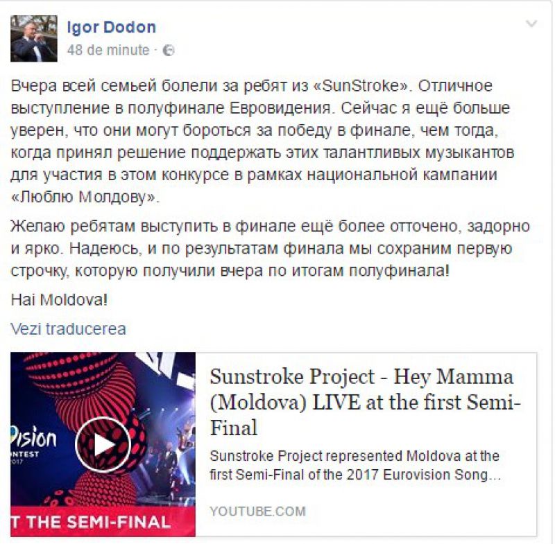Dodon îi felicită pe băieții de la Sunstroke, printr-un mesaj scris în limba rusă