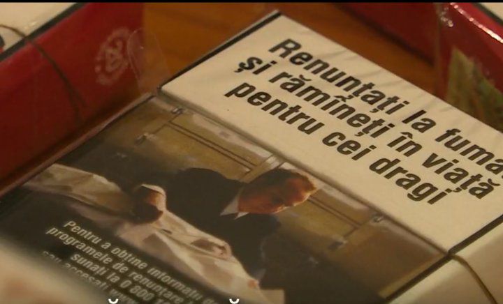 Больные дети и гробы: на рынках появились пачки сигарет с новым дизайном