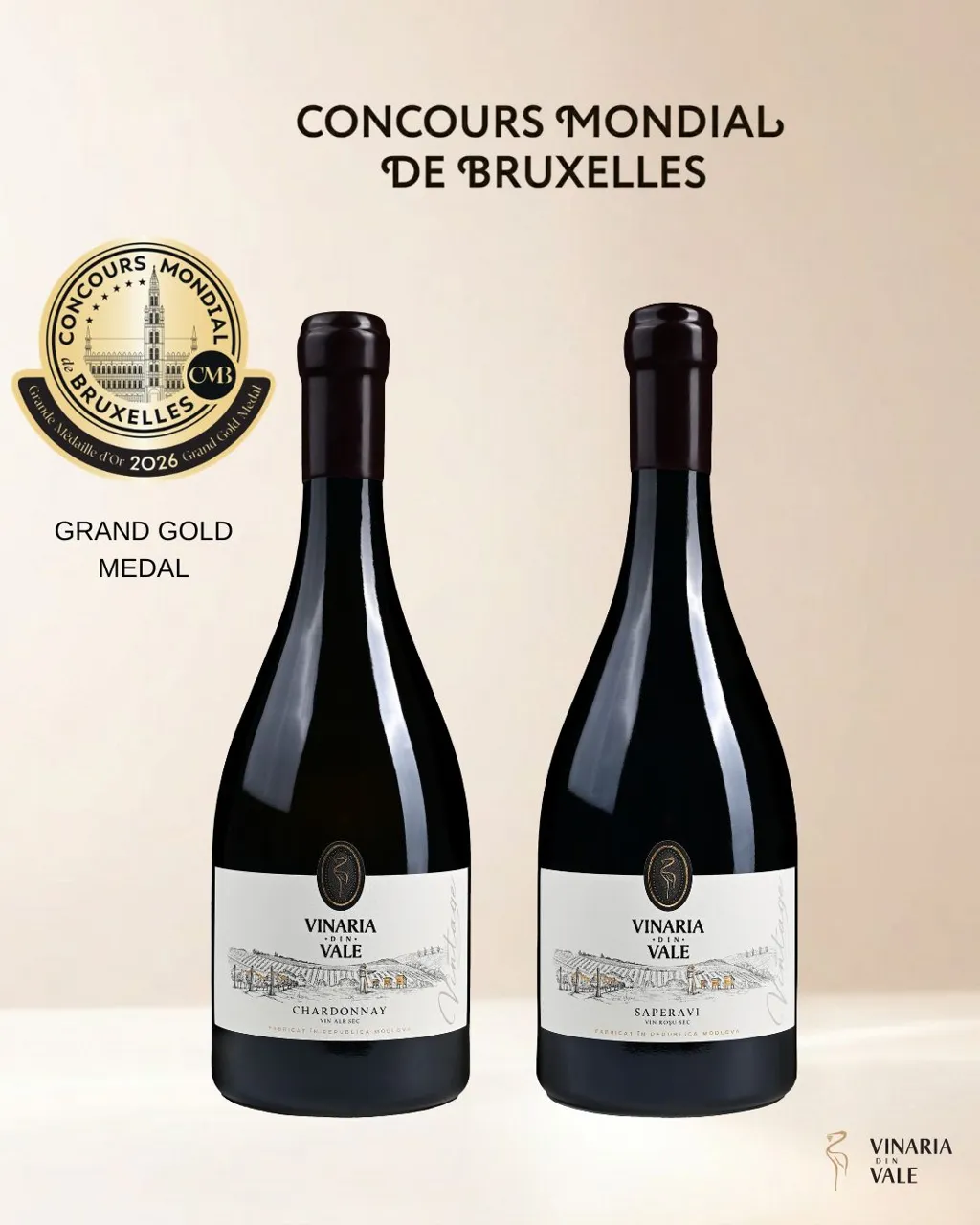 Семья Давидеску завоевала почти половину медалей Grand Gold на Concours Mondial de Bruxelles