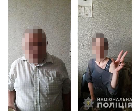 На Украине пьяный экс-прокурор устроил стрельбу рядом с детской площадкой