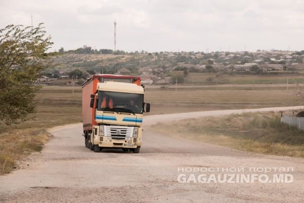 Турецкая компания готова приступить к реконструкции комратской объездной