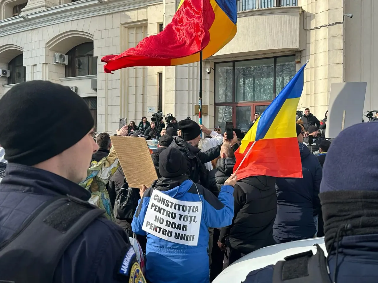 Сторонники Джорджеску в Румынии устроили протест у Генпрокуратуры