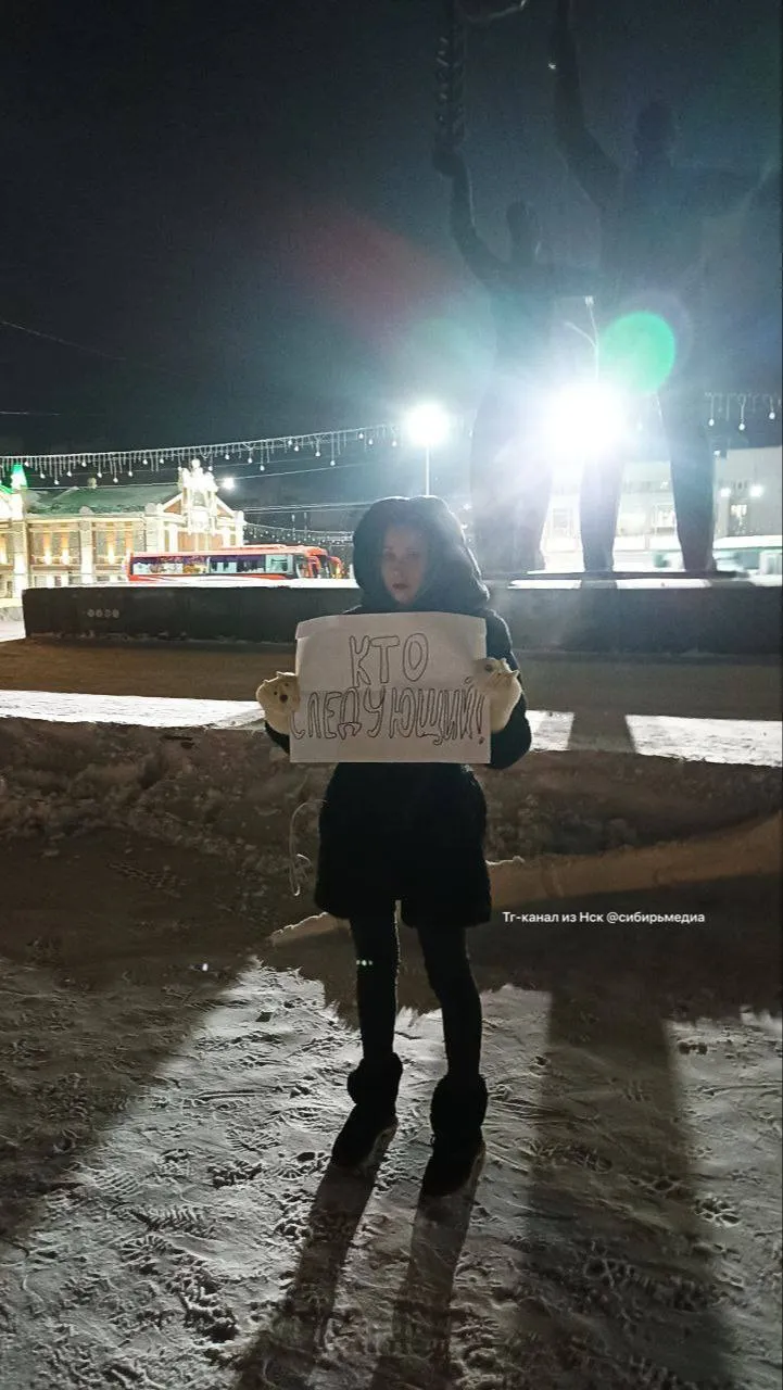 В городах России проходят стихийные митинги памяти Навального
