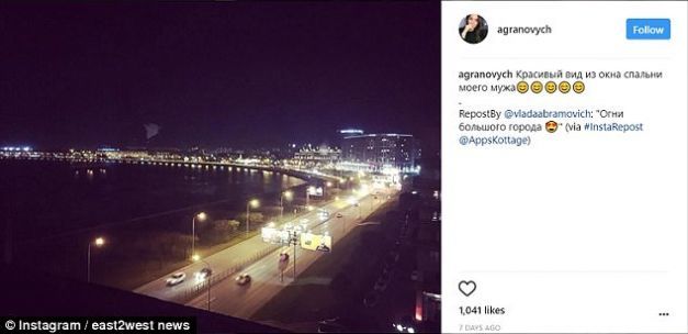 O soţie a divorţat după ce a descoperit o fotografie incriminatoare pe contul de Instagram al unei femei