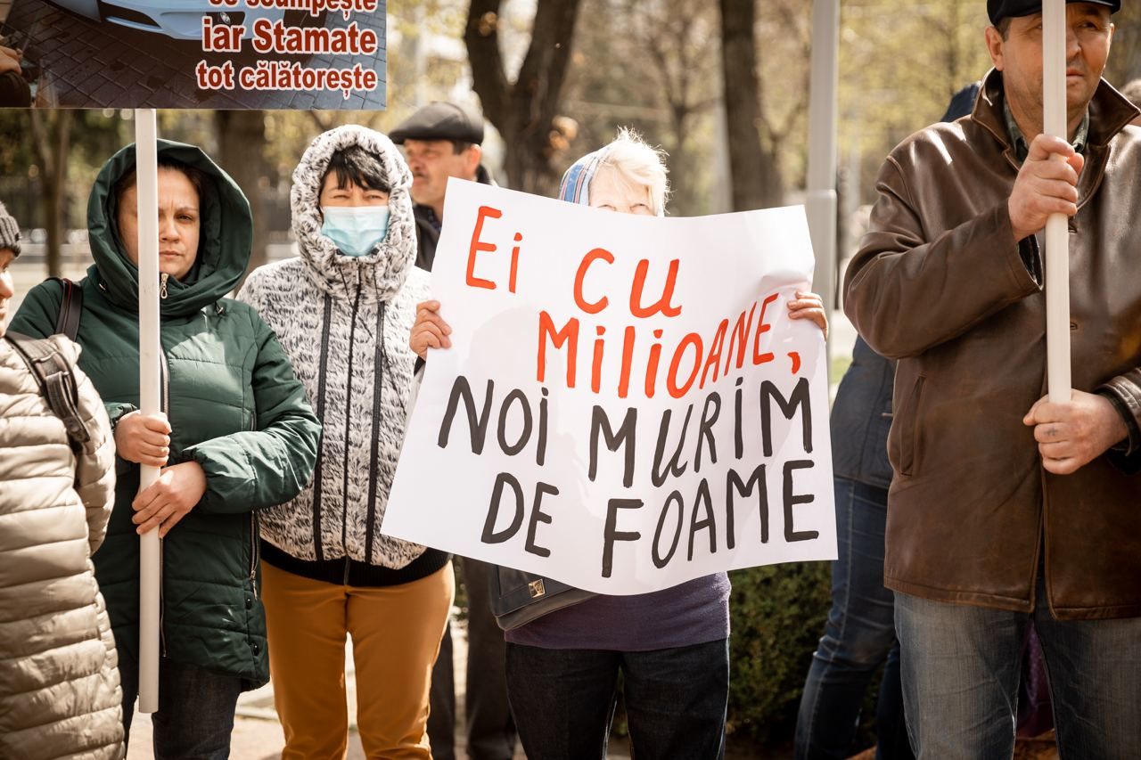 Партия "Шор" призывает к массовым протестам 16 апреля