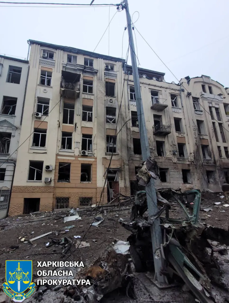 В Украине сообщают об ударе по Харькову: пострадали 5 человек