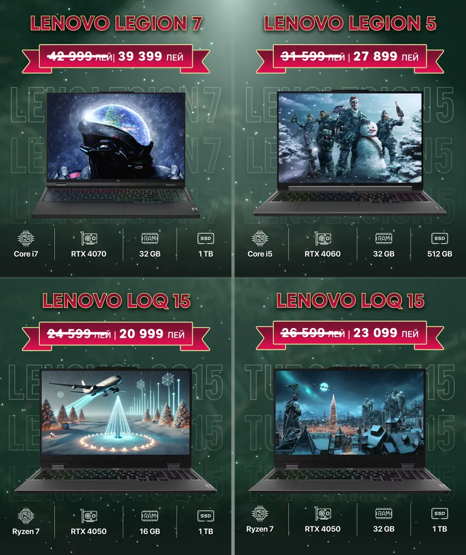 Xstore.md: Выберите ноутбук под праздничную елку